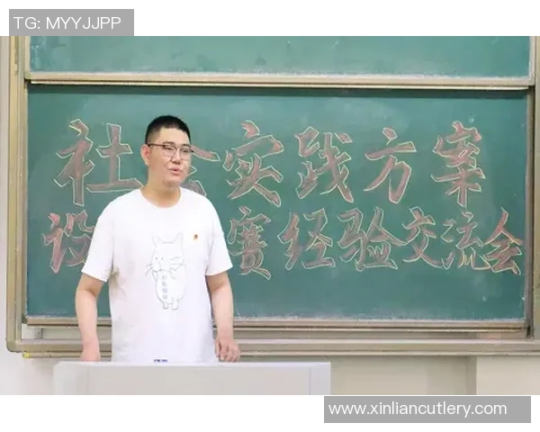 北京乒乓球队比赛经验分析与表现评估的全面研究与探讨