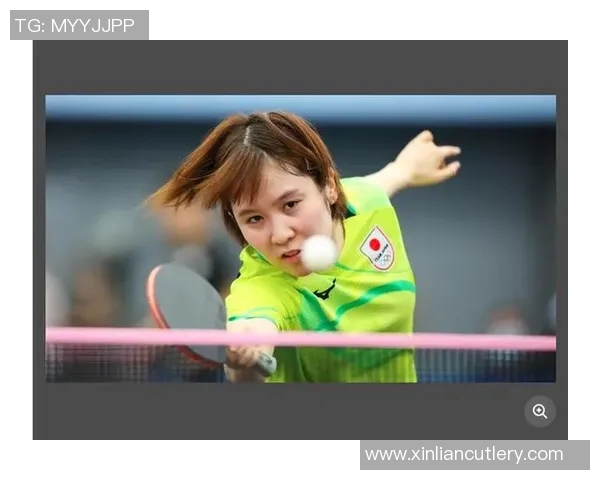 刘诗文与平野美宇的巅峰对决谁能在乒乓球赛场上笑到最后