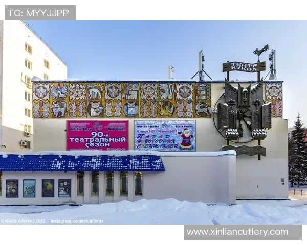 乌法与苏维埃国际的历史交锋与思想碰撞探讨