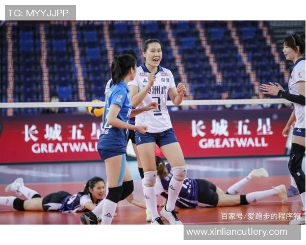 上海排球队与深圳排球队实力对比赛后分析与总结