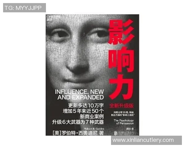 倪永康的政治生涯与影响力探讨及其对中国未来发展的启示