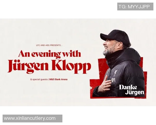 恩德里克的崛起之路：从青训到职业赛场的辉煌历程与未来展望