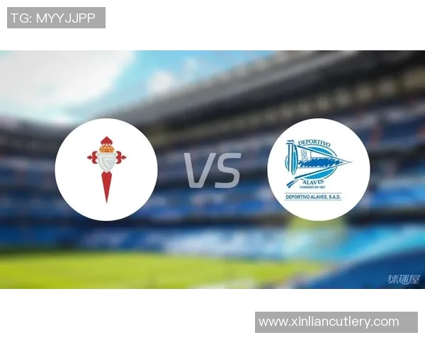 拉科鲁尼亚对阵塞尔塔比赛前瞻及胜负预测分析