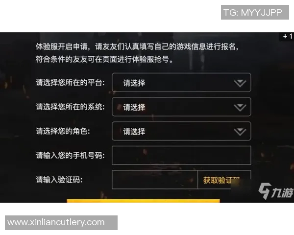 和平精英V5赛季热潮解析与游戏节奏的深度剖析